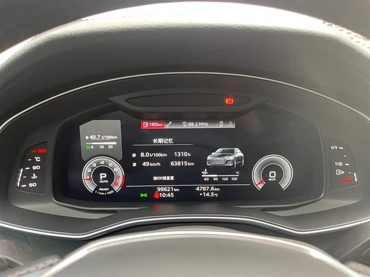 Фото 6 - Audi A6L