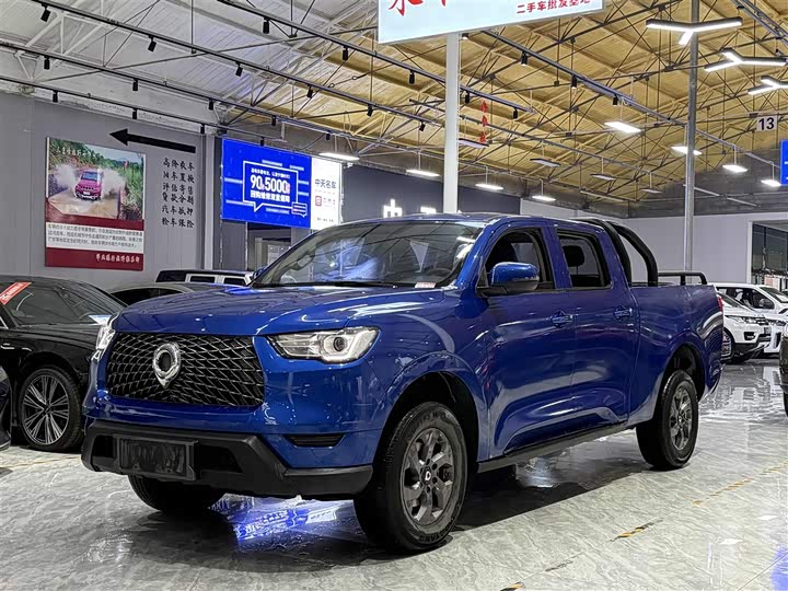 Фото 1 - Great Wall Pao