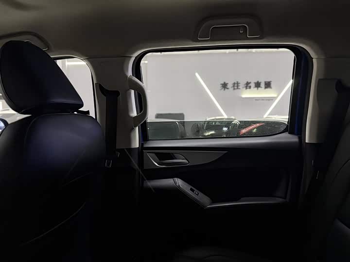 Фото 13 - Great Wall Pao