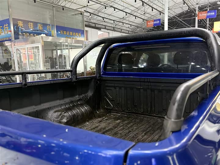 Фото 14 - Great Wall Pao