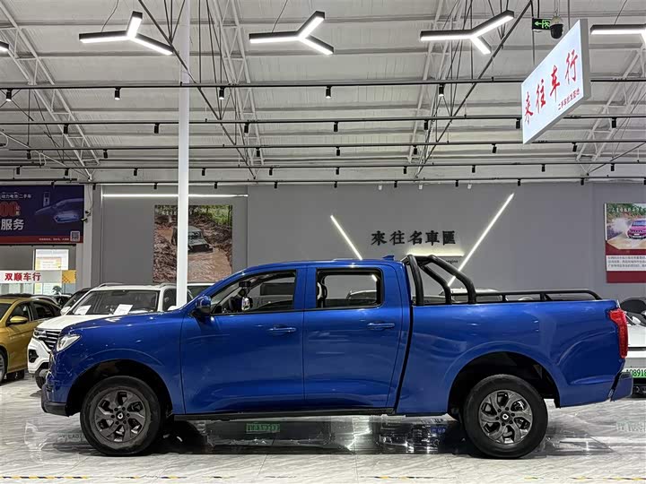 Фото 2 - Great Wall Pao