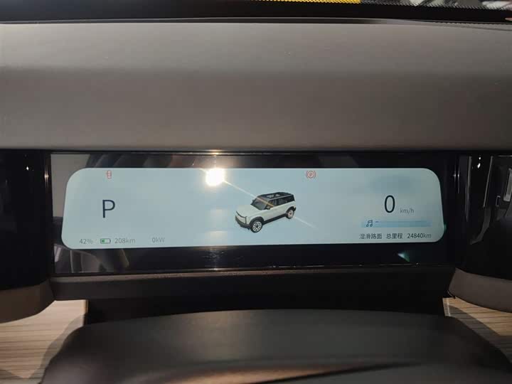 Фото 12 - Chery iCar 03