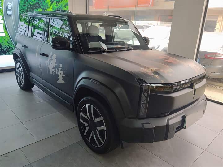 Фото 4 - Chery iCar 03