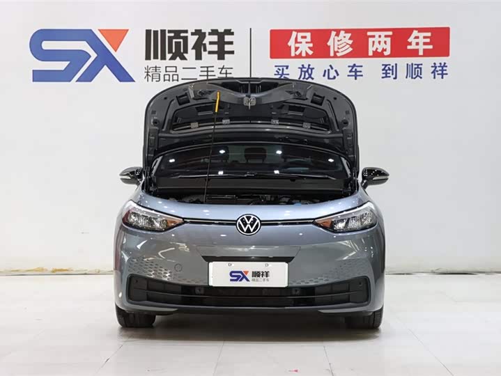 Фото 17 - Volkswagen ID.3