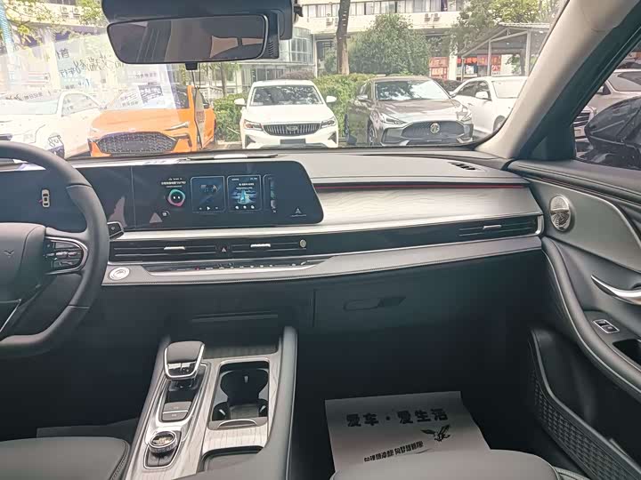 Фото 8 - Chery Arrizo 8