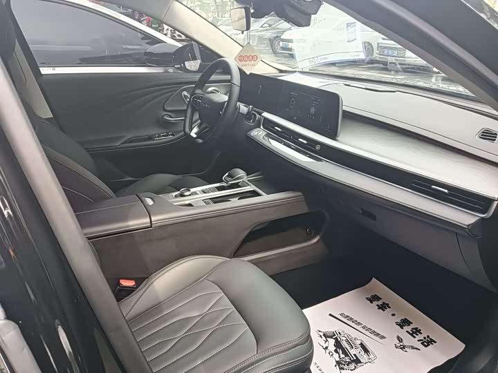 Фото 9 - Chery Arrizo 8