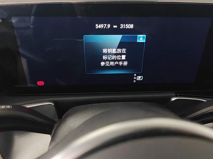 Фото 6 - Mercedes-Benz GLB-Class