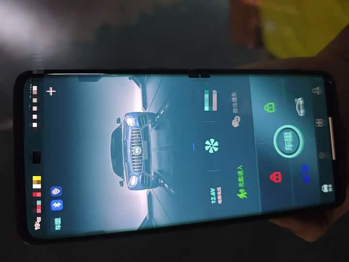 Фото 12 - Volvo XC90