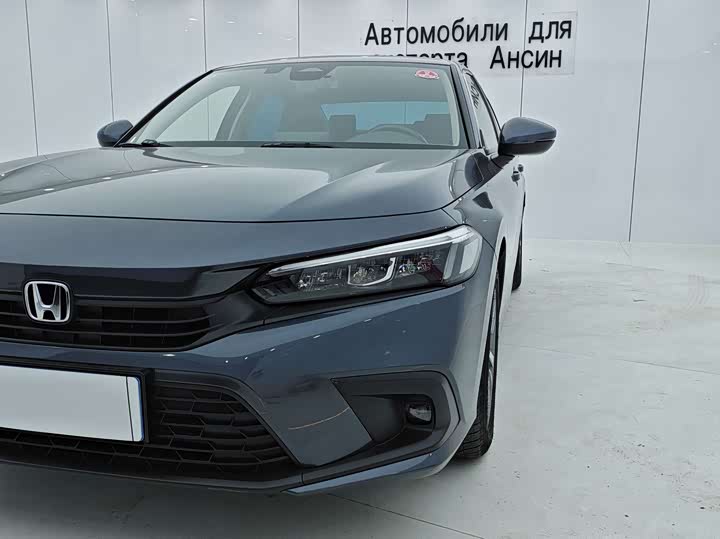 Фото 10 - Honda Civic