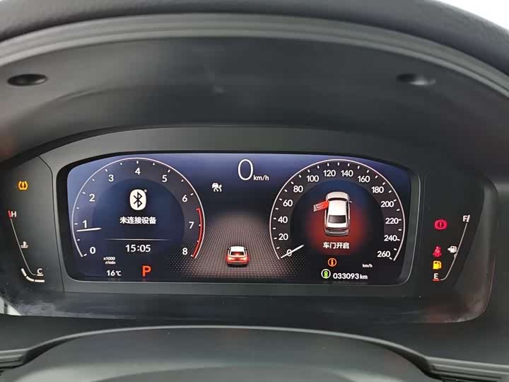 Фото 5 - Honda Civic