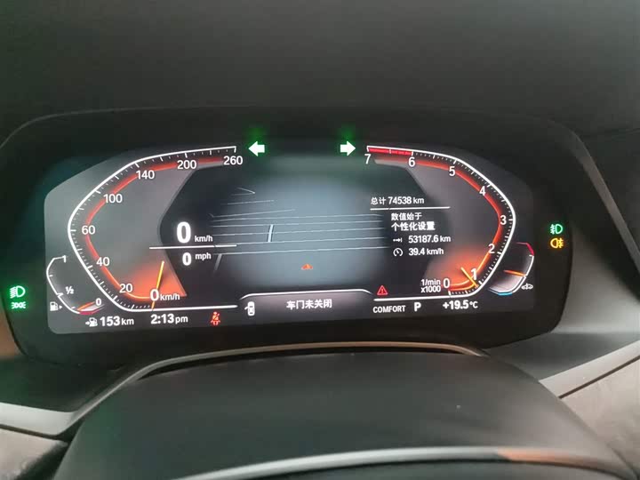 Фото 12 - BMW X5