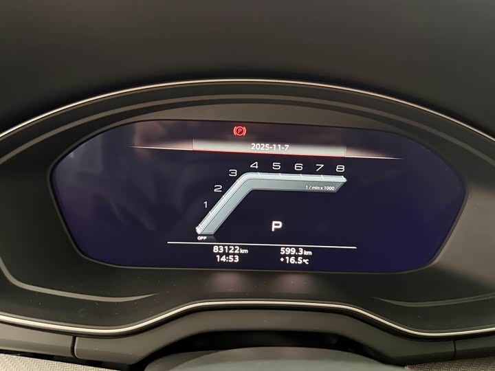 Фото 14 - Audi Q5L