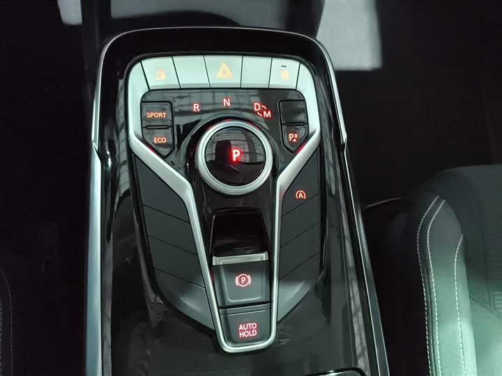 Фото 14 - Maxus G20