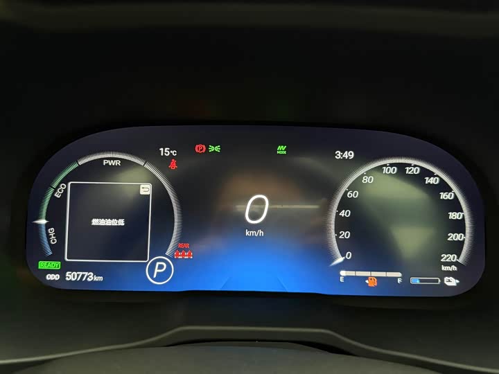 Фото 13 - Toyota Wildlander Hybrid