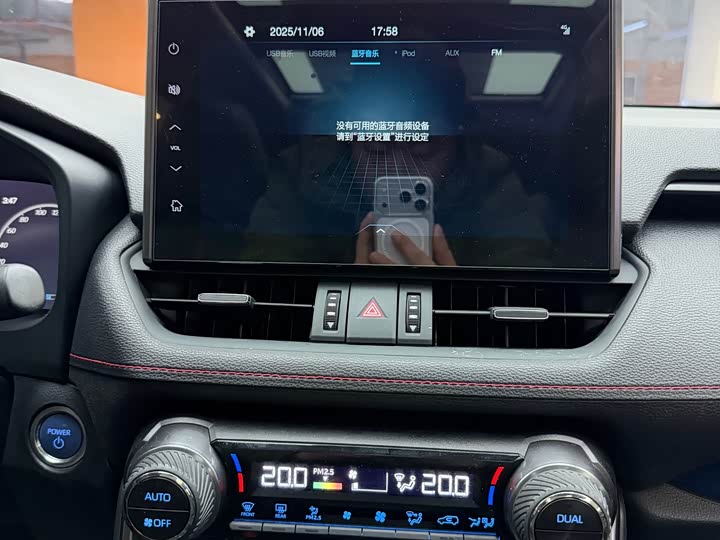 Фото 7 - Toyota Wildlander Hybrid