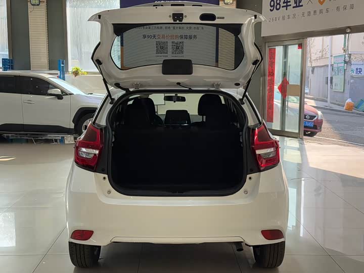 Фото 22 - Toyota Vios FS