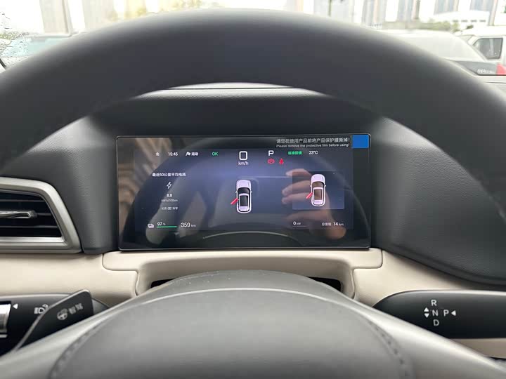 Фото 20 - BYD Yuan Up