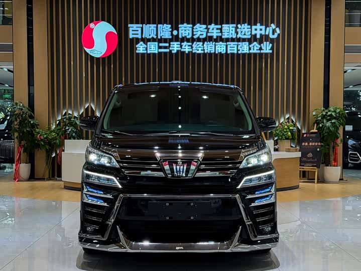 Фото 2 - Toyota Vellfire