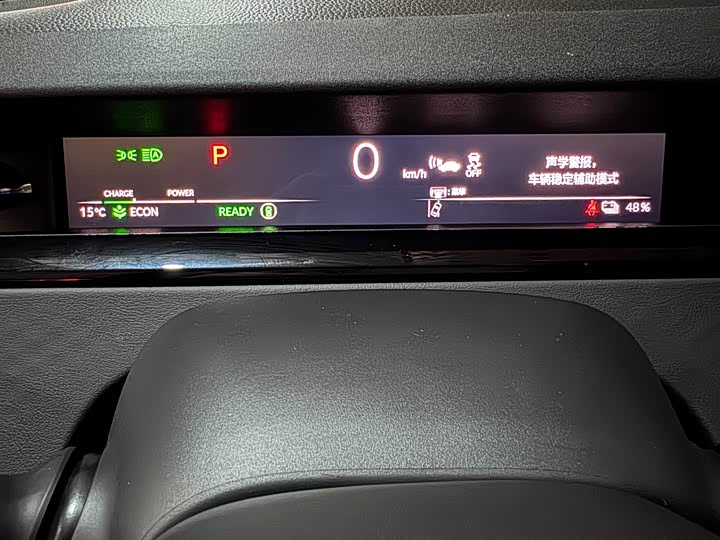 Фото 11 - Honda e:NP2