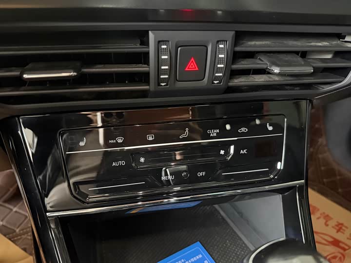 Фото 12 - Volkswagen Passat