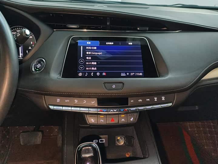 Фото 13 - Cadillac XT4