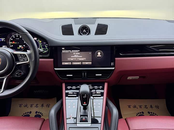 Фото 20 - Porsche Cayenne Hybrid