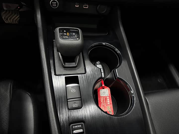 Фото 11 - Nissan X-Trail