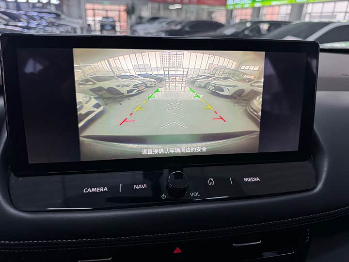 Фото 13 - Nissan X-Trail