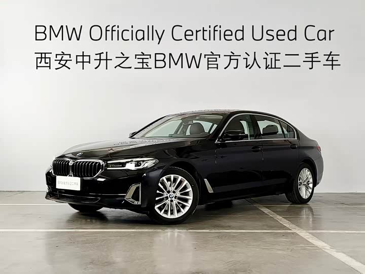 Фото 1 - BMW 5 Series