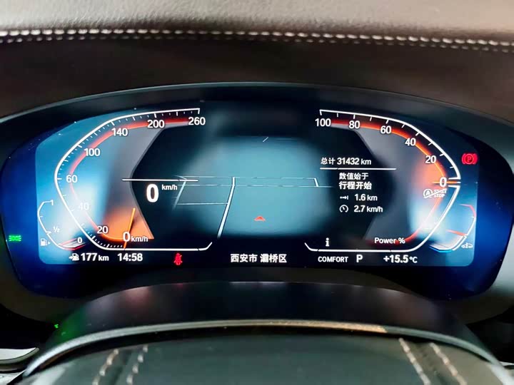 Фото 12 - BMW 5 Series