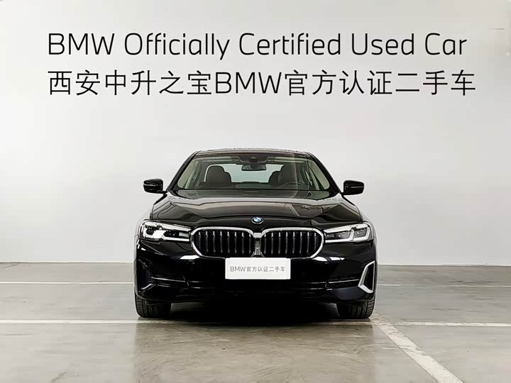 Фото 2 - BMW 5 Series