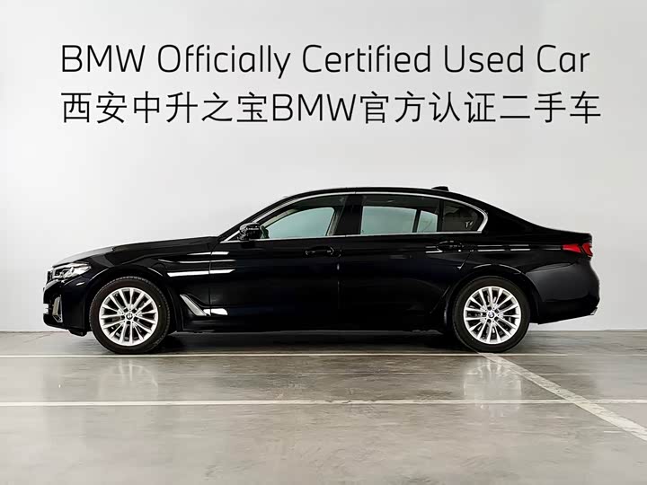 Фото 3 - BMW 5 Series