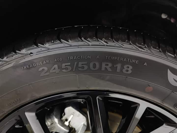 Фото 24 - BYD Han