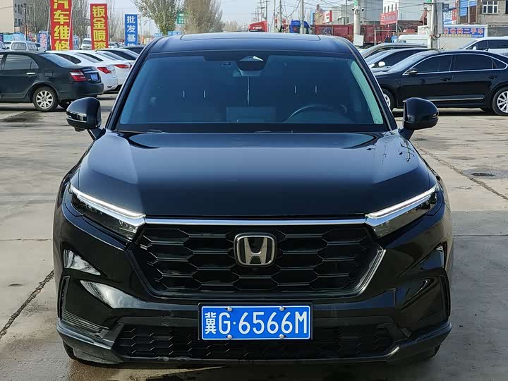 Фото 1 - Honda CR-V