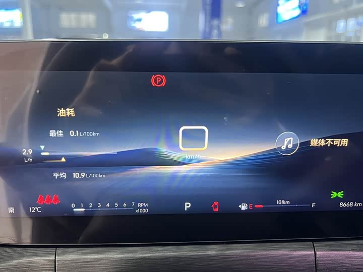 Фото 11 - Buick Verano