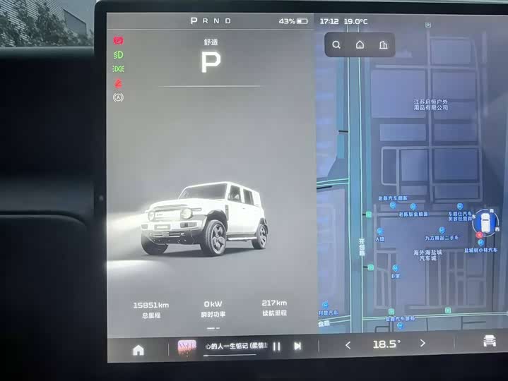 Фото 11 - Chery iCar V23