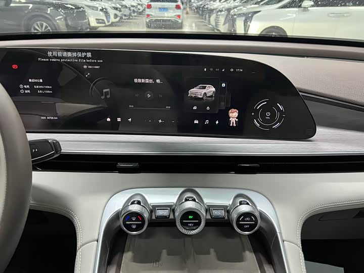 Фото 15 - Exeed RX C-DM Hybrid