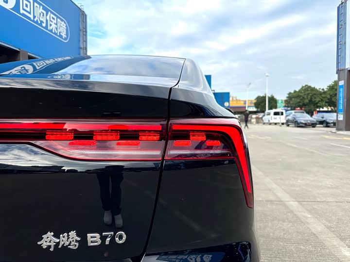 Фото 13 - Bestune B70