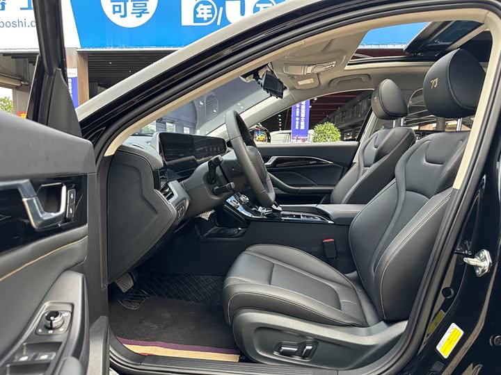 Фото 15 - Bestune B70