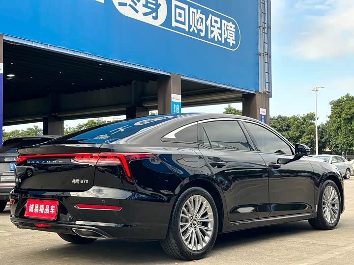 Фото 6 - Bestune B70