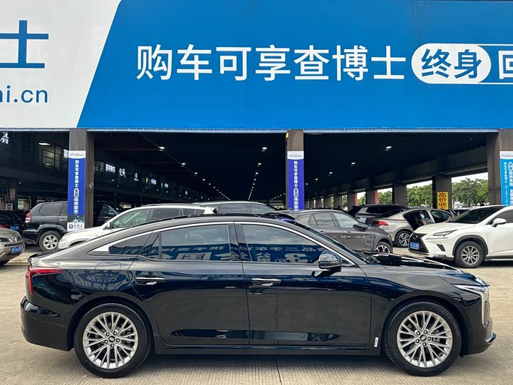 Фото 8 - Bestune B70