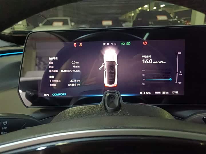 Фото 12 - XPeng P7