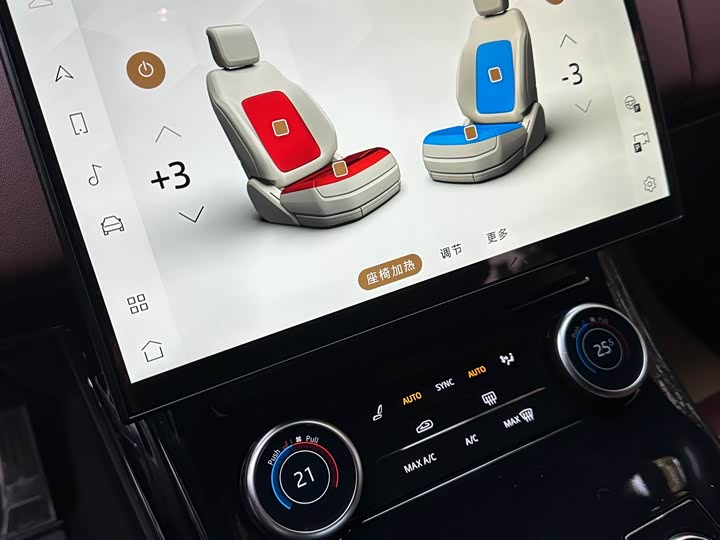 Фото 12 - Land Rover Range Rover Sport