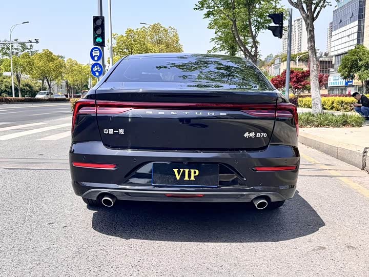 Фото 6 - Bestune B70