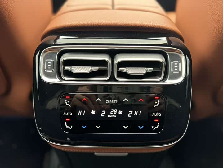 Фото 15 - Mercedes-Benz S-Class