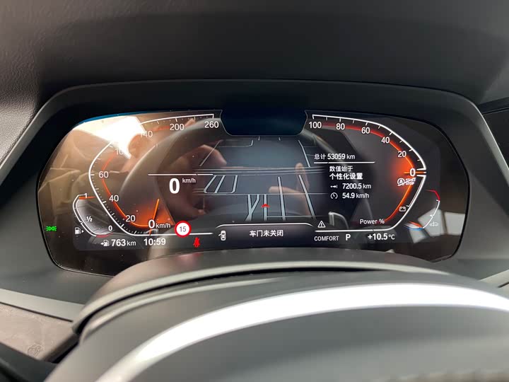 Фото 12 - BMW X5