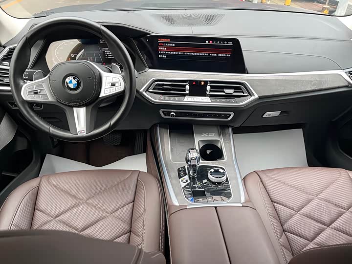 Фото 20 - BMW X5