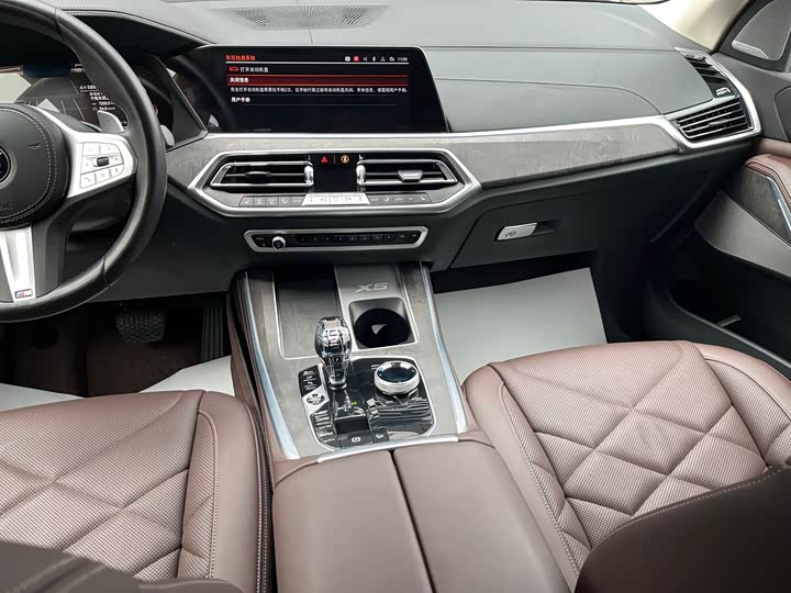 Фото 22 - BMW X5