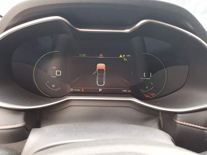 Фото 12 - MG Motor 6