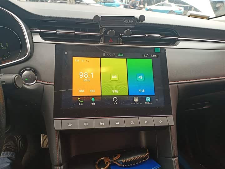 Фото 13 - MG Motor 6